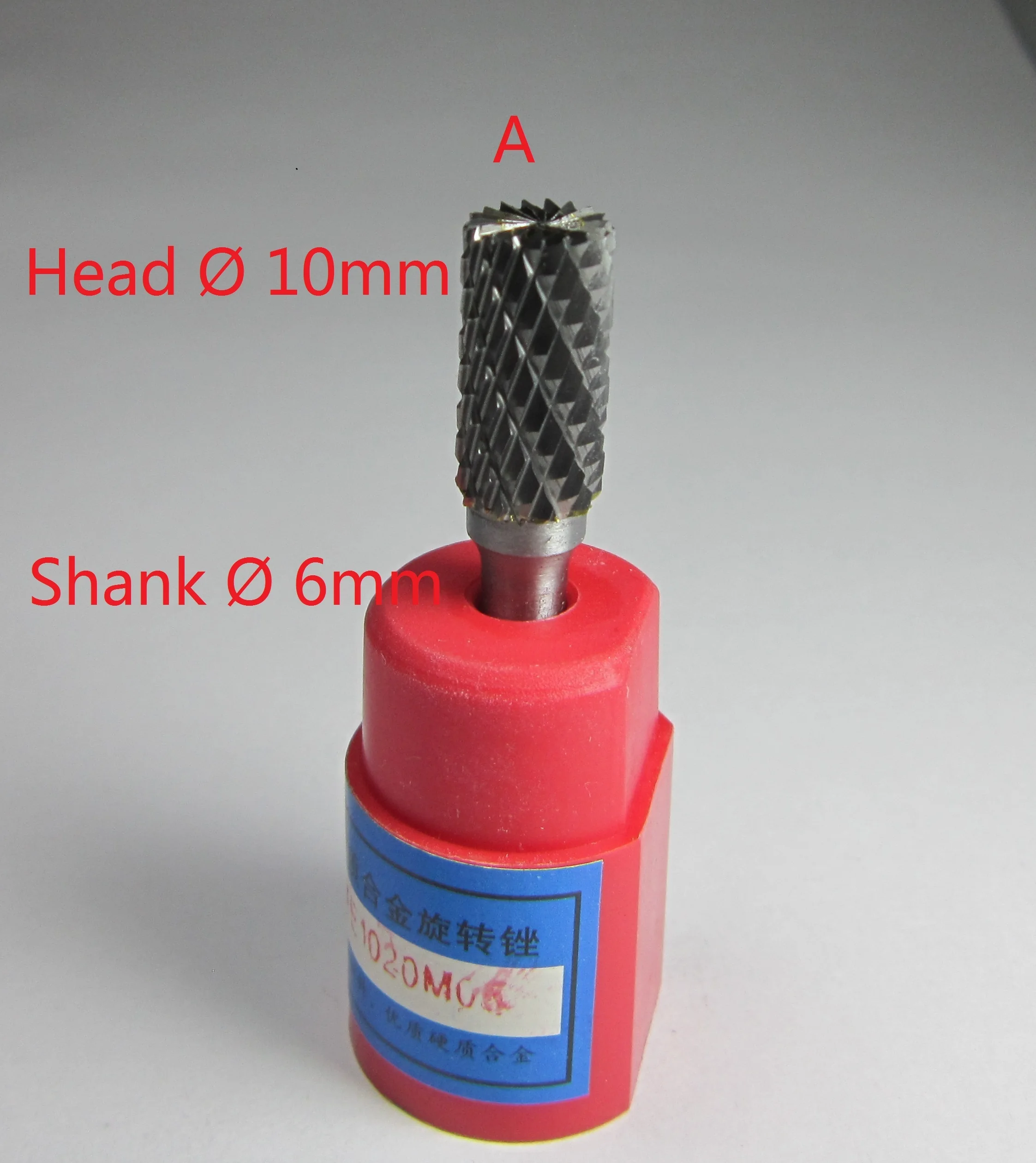 Твердосплавные роторные напильники с двумя зубьями головка 10 мм хвостовик 6 х10