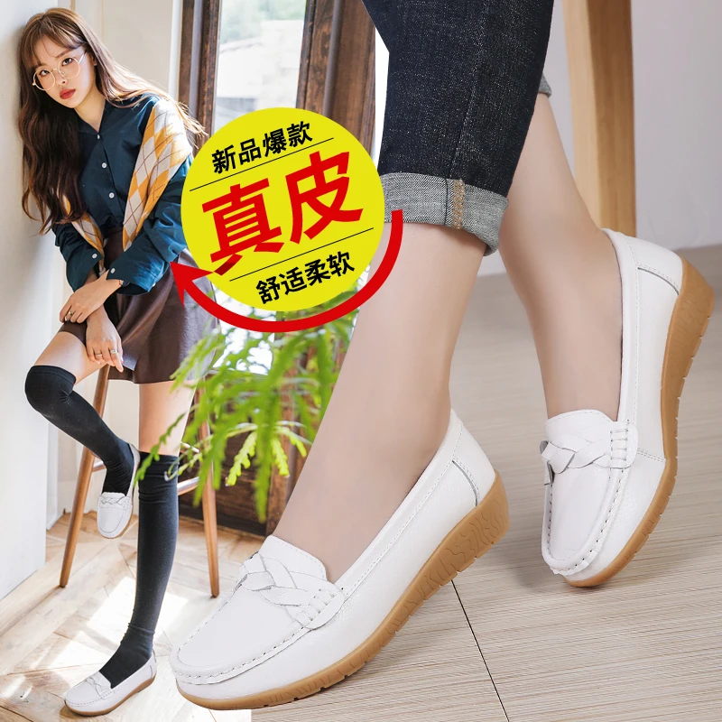 

35-42 large size women's shoes leather round toe casual comfortable single shoes non-slip large size mother shoes