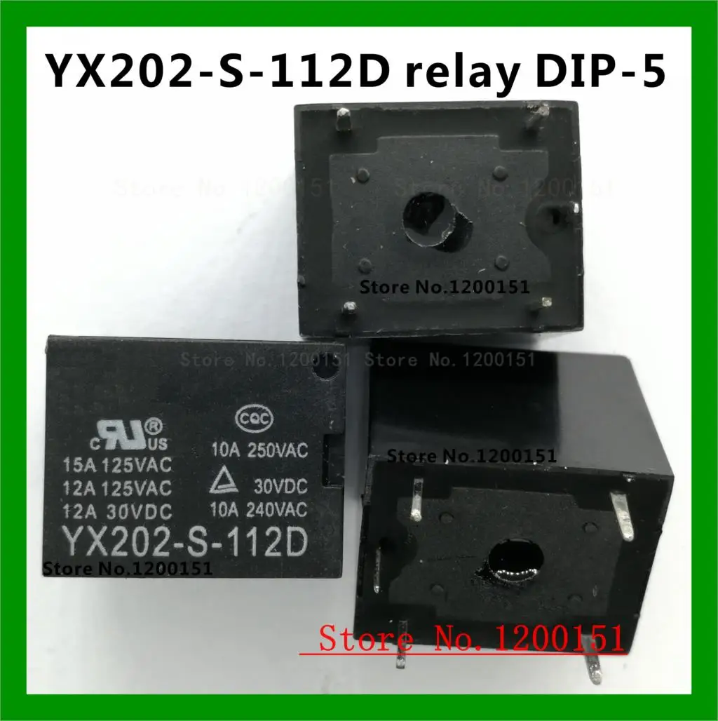 Реле DIP 5 12 В 10 А 1/2/2/3/2/3/5|yx202-s-112d| |