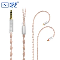 nicehck h4 2 cable 5n occsilver plated occ mixed earbud wire 3 52 54 4mm mmcx2pinqdc pin for iem zsx zax bl 03 tfz lofty