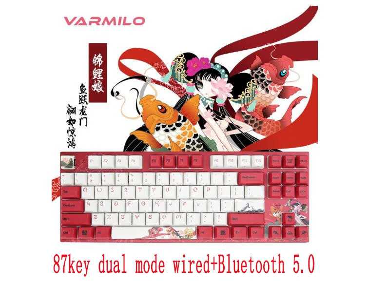 baratas Teclado Mecânico Feito Sob Encomenda Privado 68key Do Escritório Do Teclado De Varmiloquick/87key/108key Koi Wired Keyboard
