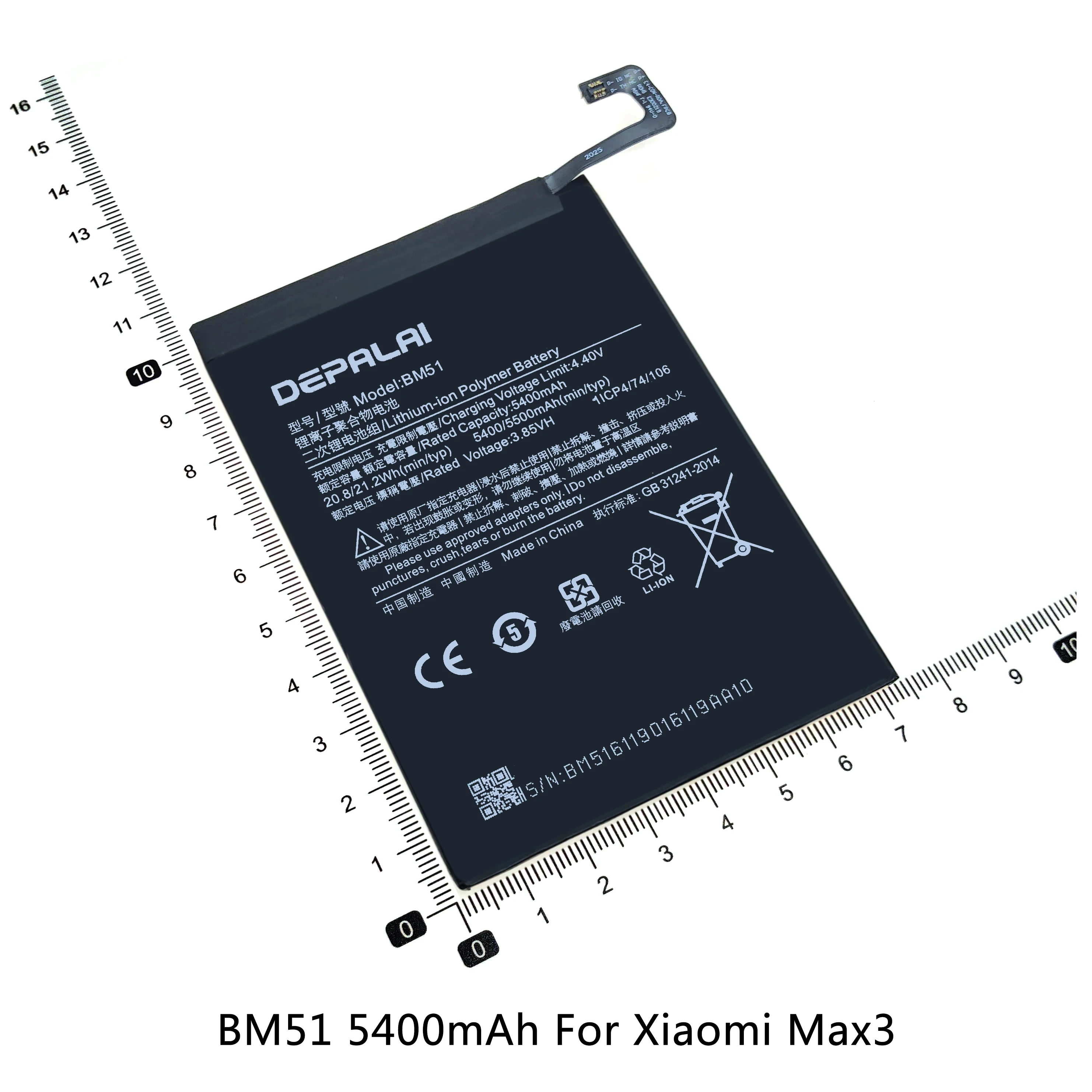Высококачественный аккумулятор BM50 BM51 BM52 для Xiaomi Max 2 Max3 Note 10 Lite качественные
