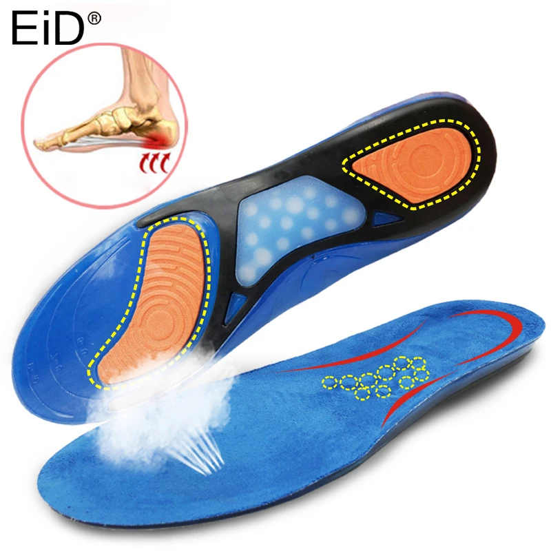 

EID silicone Gel insoles silicone shoes pads for Plantar Fasciitis Heel Running Sport Insoles Shock Absorption Pads soles insert