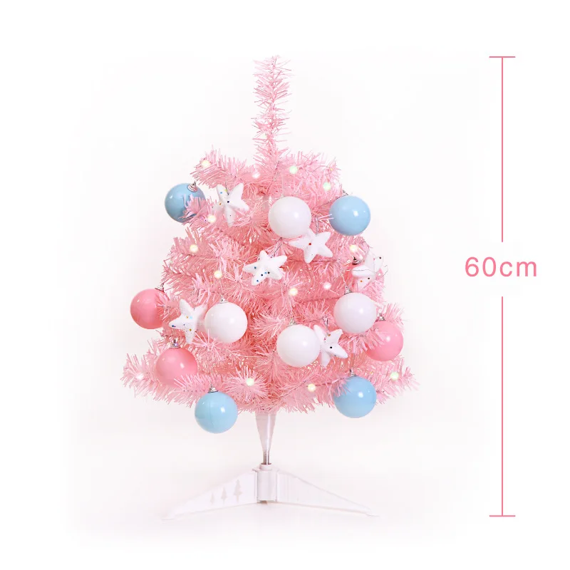 Для рождественской вечеринки украшение розовый комплект для елки 60 см красочный