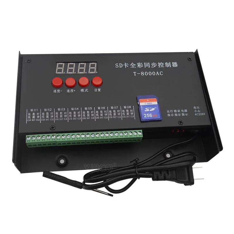 Светодиодный контроллер T8000AC SD-карты для WS2801 WS2811 LPD8806 8192 пикселей 5 в постоянного