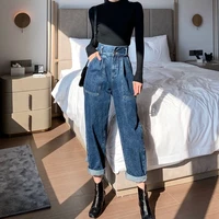vintage high waist jeans for woman 2020 skinny black blue harem mom boyfriend jeans for women denim pants female trousers