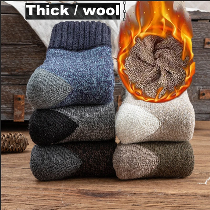 10PCS =5Pair New Autumn Winter Terry Warm Men's Socks Super Thick Retro Christmas Snow Wool Socks High Quality Men Women's Socks