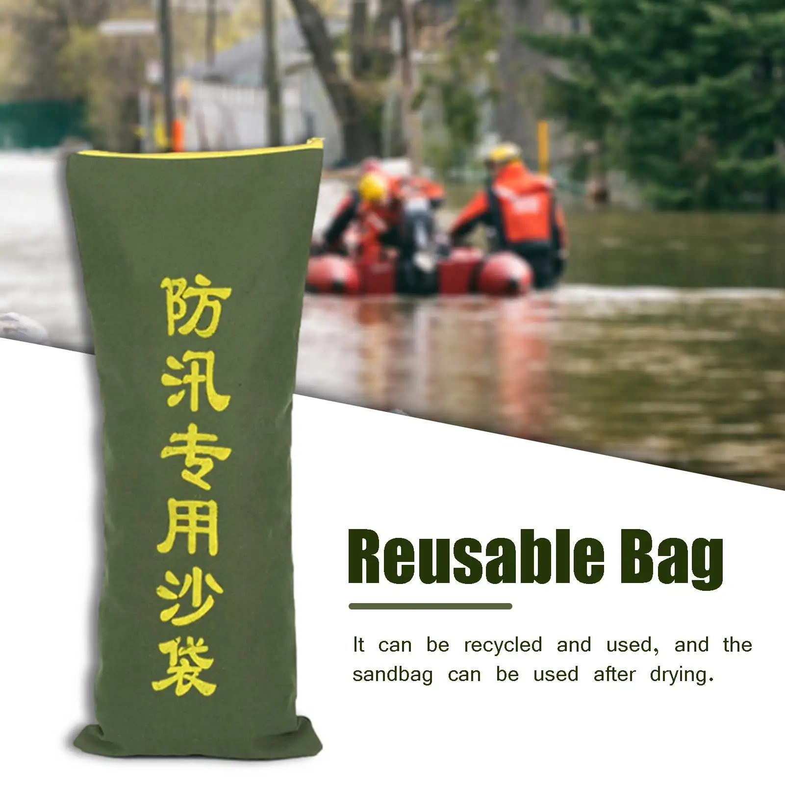 Мешки для песка с защитой от прожектора толстые холщовые мешки напольного