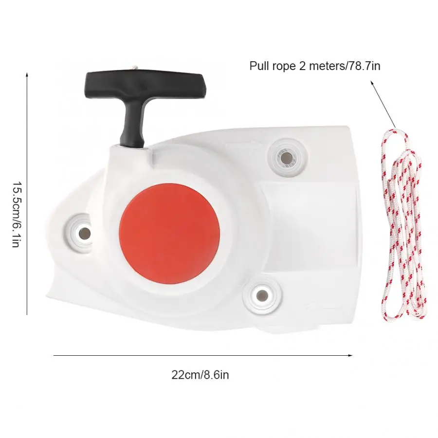 Пусковое устройство для газонокосилки с дополнительным вытяжным шнуром