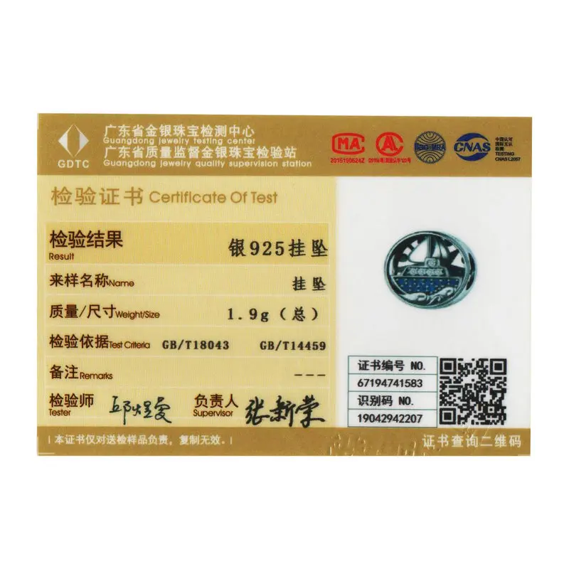 Оригинальные бусины из стерлингового серебра 925 пробы подходят к оригинальному