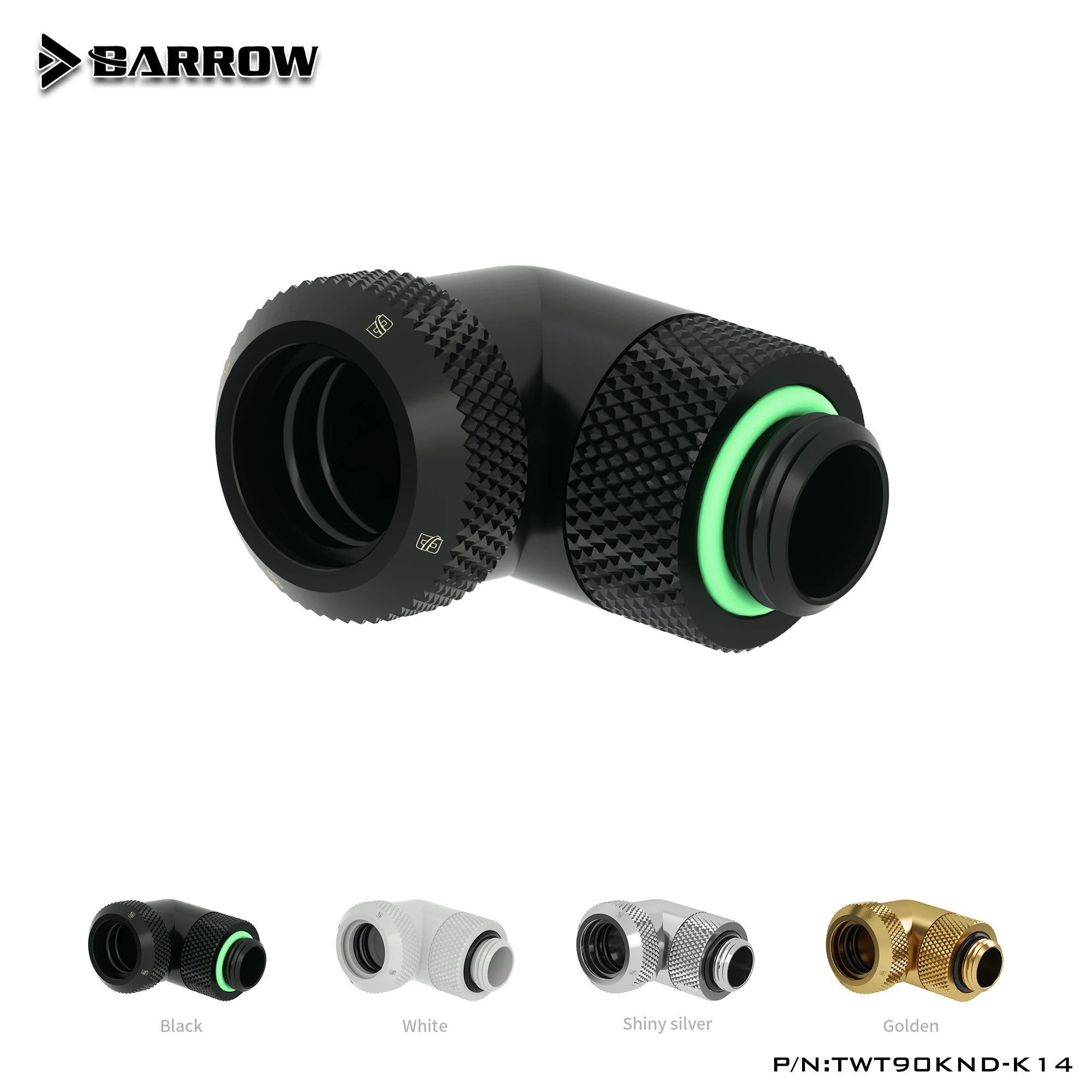 Barrow 90 градусная вращающаяся жесткая трубка фитинги для od12мм/14 мм жесткие трубки