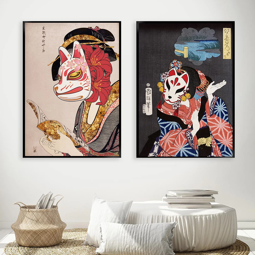 Japanese mask woman art poster vintage canvas painting oriental Japan travel exhibition wall picture bedroom decoration