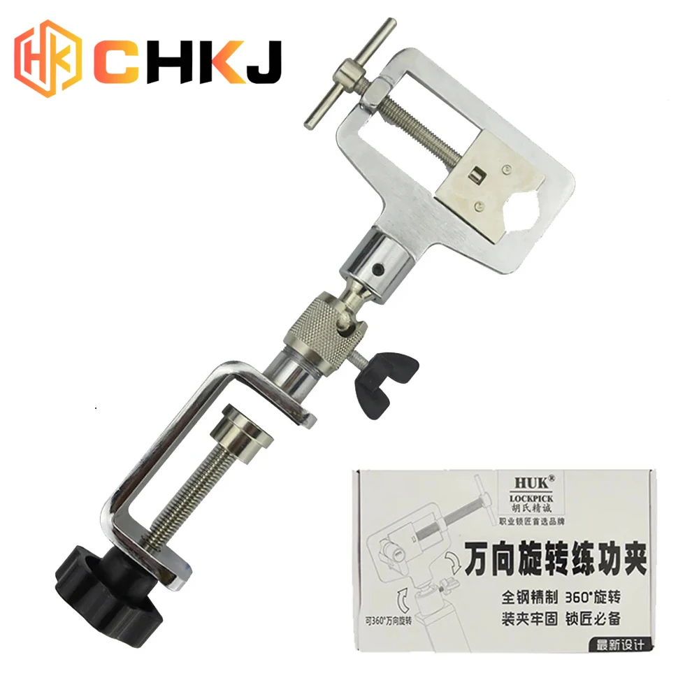 

CHKJ For HUK 360 Degree Adjustable Metal Practice Lock Vise Clamp Locksmith Tools Softcover Type Practice Lock Vise Clamp