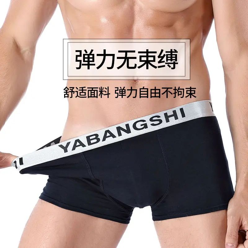 

4 PCS Underwear Males Pants Mid-Rise Boxershorts Solid Design 95% Cotton 5% Spandex Boxer Shorts L XL XXL XXXL