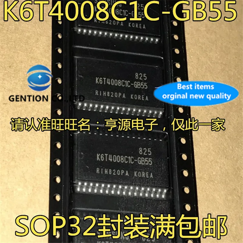 

10Pcs K6T4008C1C K6T4008C1C-GB55 SOP32 Memory chip in stock 100% new and original