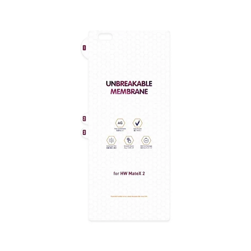 For Huawei Mate X2 Folding Screen Protector Matte Hydrogel Film Anti-fingerprint Front/back | Мобильные телефоны и