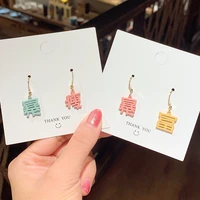 rich skinny personalized earrings 2019 new creative cute funny party banquet trendsetter ms ins earrings
