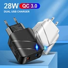 Быстрое зарядное устройство 3,0 USB зарядное устройство 2 порта QC3.0 Быстрая зарядка для iPhone Samsung Xiaomi Huawei планшета смартфона usb зарядное устройство