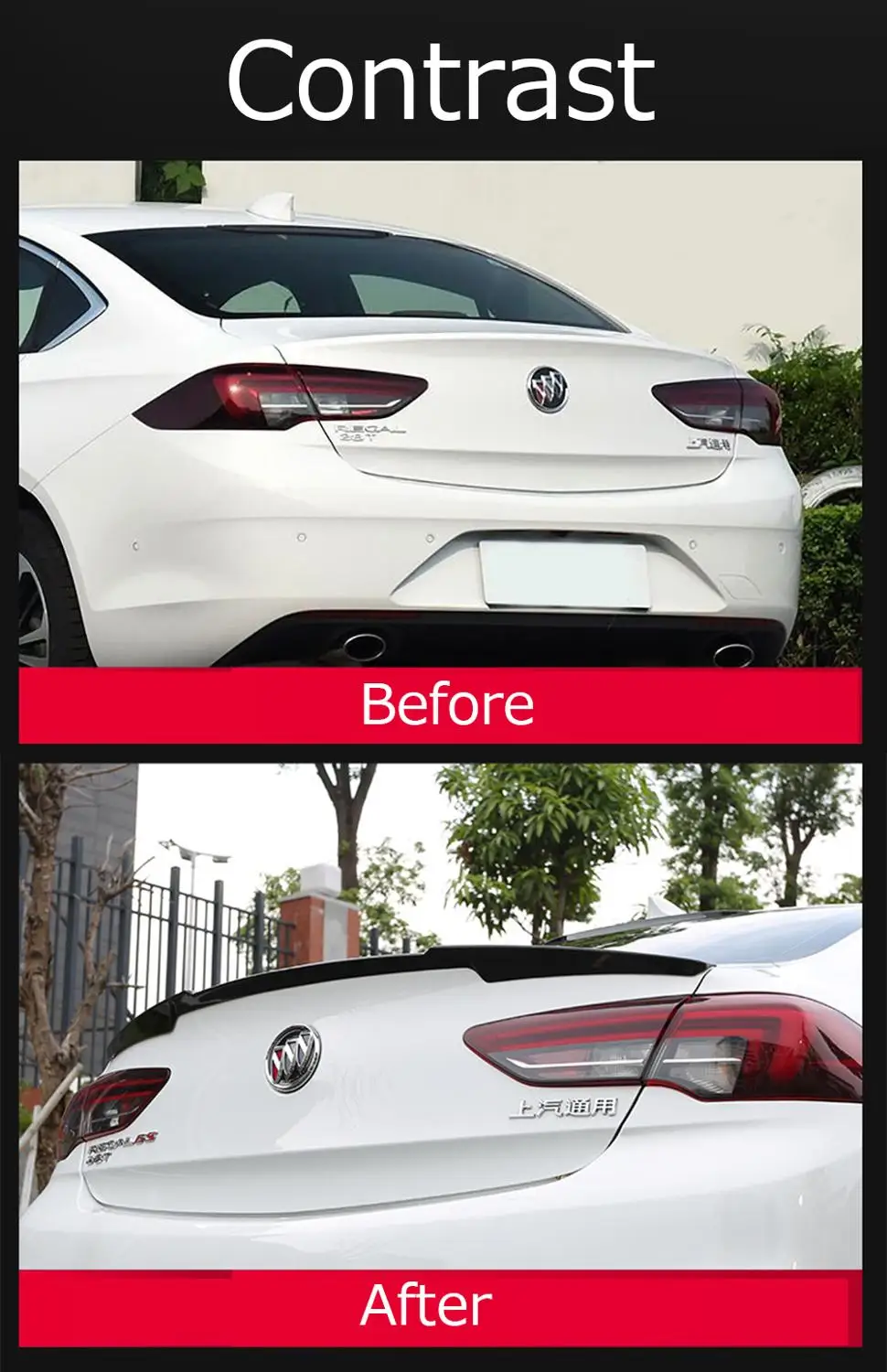 AITWATT подходит для Buick Regal 2017-2019 спойлер из углеродного волокна белый на заднюю