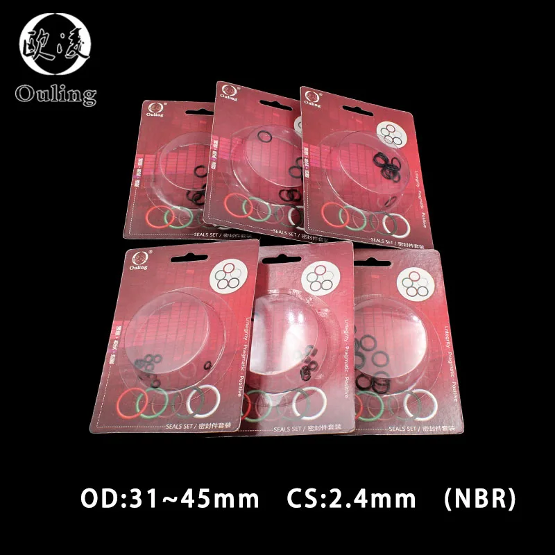 Уплотнительное кольцо из нитрильного каучука в коробке водонепроницаемое