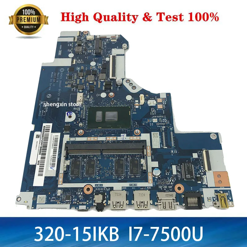 Системная плата 5B20N86271 для Lenovo ThinkPad 320 15IKB 15isk V320 материнская ноутбука 4G DG421 DG521 DG721 i7