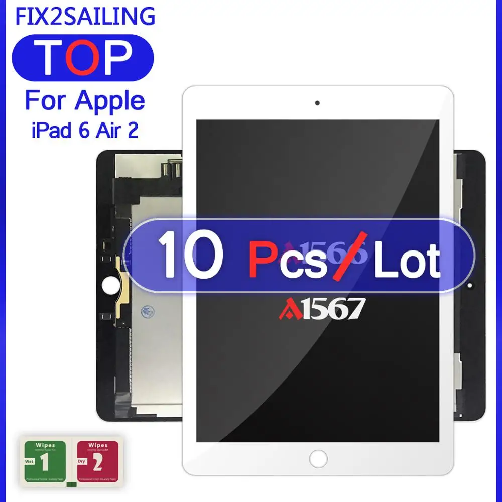 10 шт. 9 7 &quotЖК дисплей s шт для Apple iPad 6 Air 2 A1567 A1566 7'' 100% AAA + Класс ЖК Дисплей