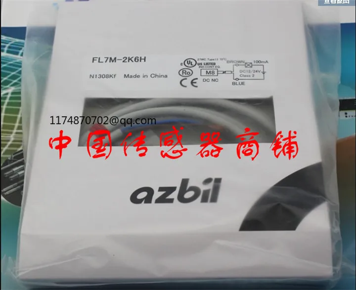 Сенсорный датчик приближения azbil новый и оригинальный | Строительство ремонт