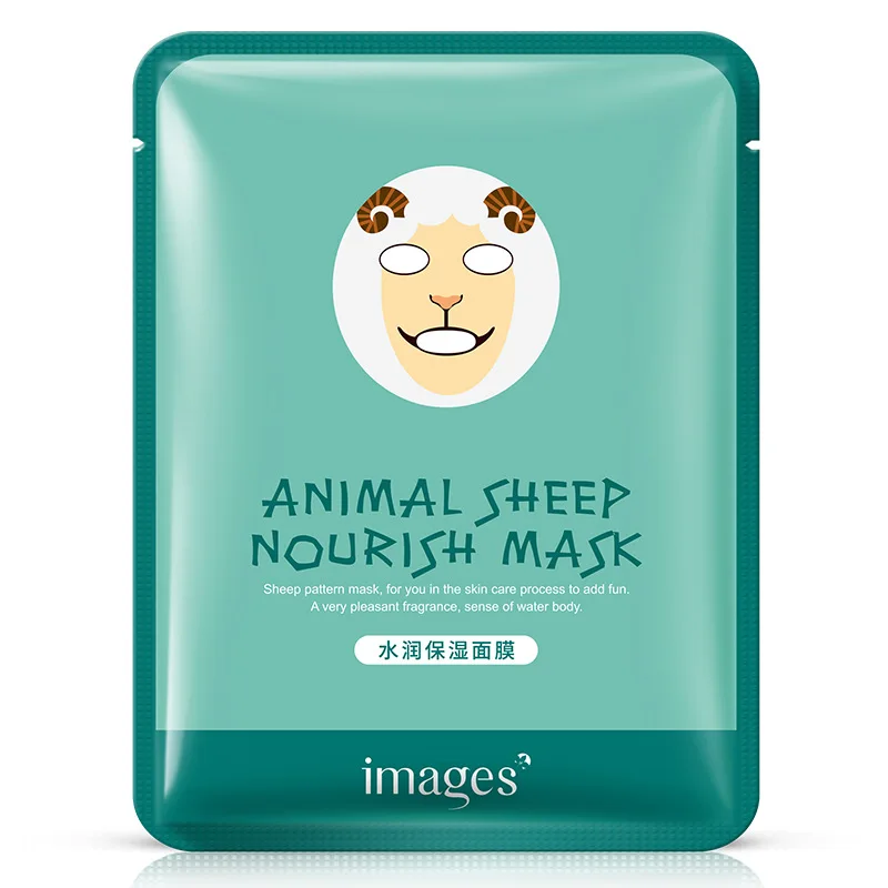 5 шт. Отбеливающая увлажняющая маска для лица с рисунком животных |