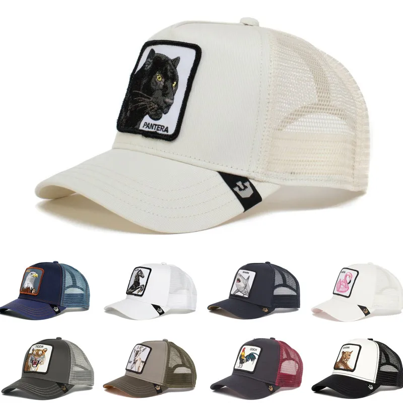 Высококачественная модная бейсболка в стиле аниме с животными пантера хлопковая