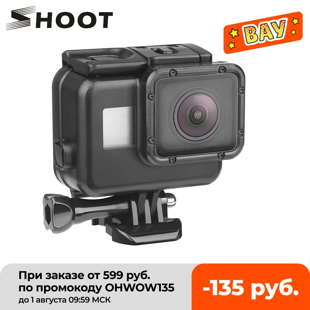 Водонепроницаемый чехол для экшн камеры Gopro Hero 7 6 5 45 м черный подводной съемки Go Pro