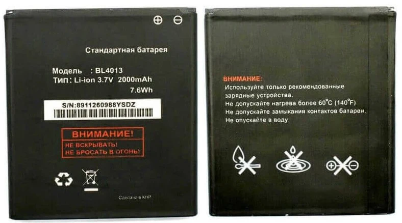Аккумулятор BL4013 для телефона Fly IQ441 Radiance