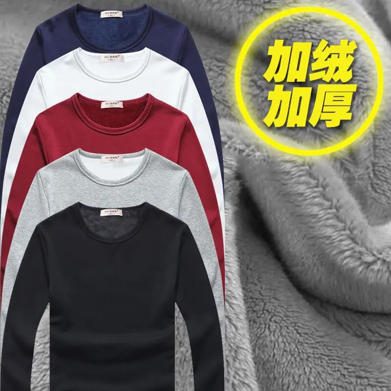 

Men's Clothing Women's Thermal Underwear Korean Version of A Pair of Solid Color Slim Round Collar Long Sleeve Plush T-shirt