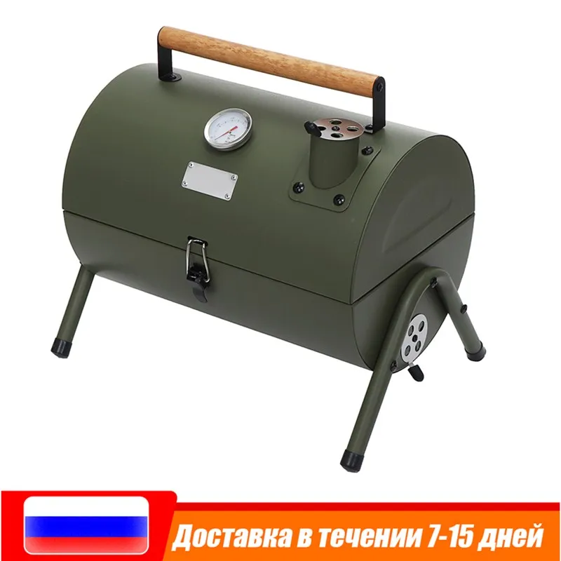 

Переносной камин угольная койка, гриль, уличный обогреватель, горелка для кемпинга, пожарная плита, инструменты для барбекю на заднем дворе,...
