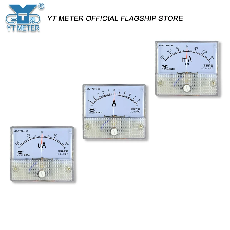 85c1 положительный и отрицательный амперметр микро-амперметр постоянного тока ± 25