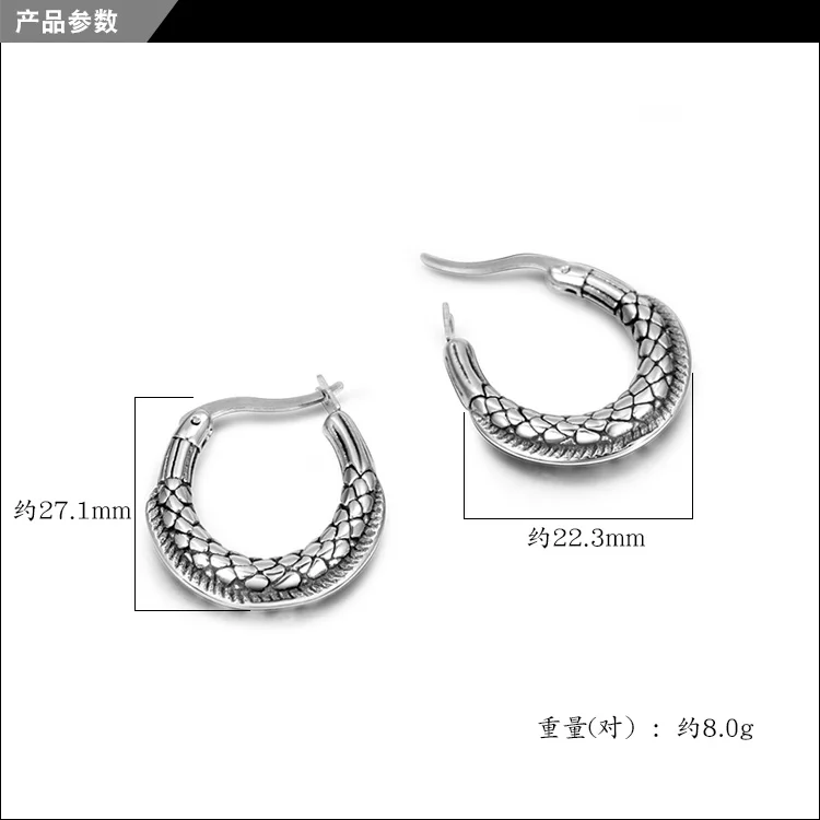 Hemiston модный Титан Сталь серьги рыбки крученые рок заклепки гайка и с