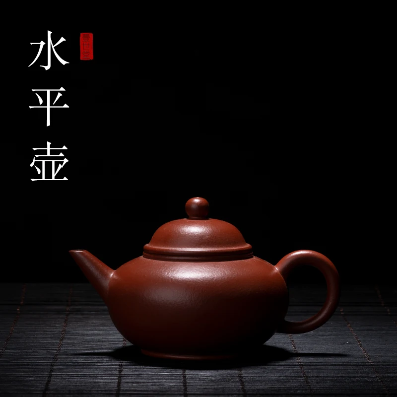 

Чайный горшок Yishitang Yixing из фиолетовой глины, чистый горизонтальный чайник ручной работы, аутентичный известный оригинальный чайный набор ...