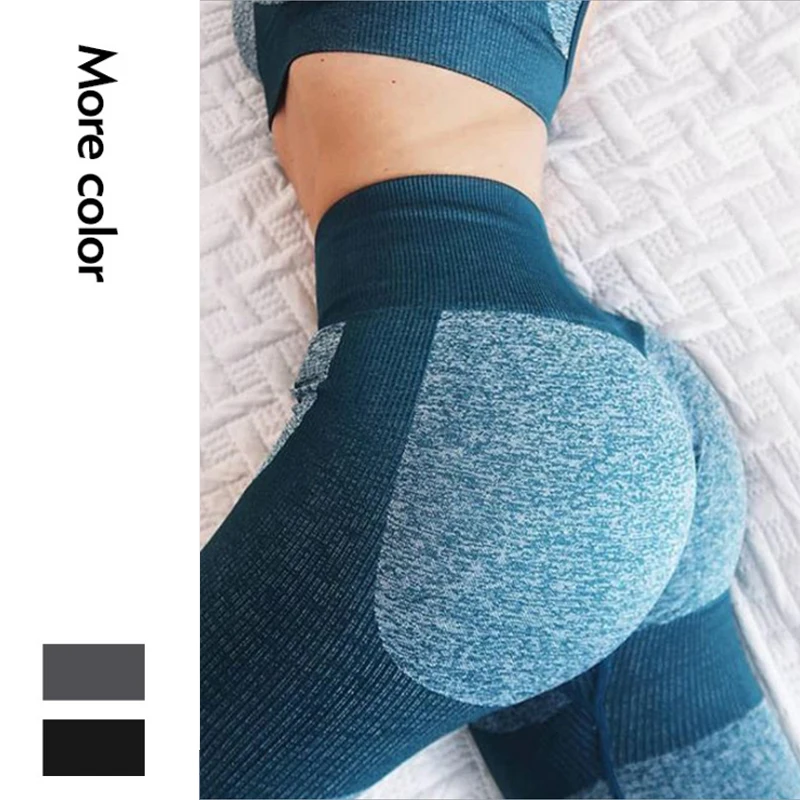 Спортивные бесшовные леггинсы с высокой талией эффектом пуш-ап спортивные