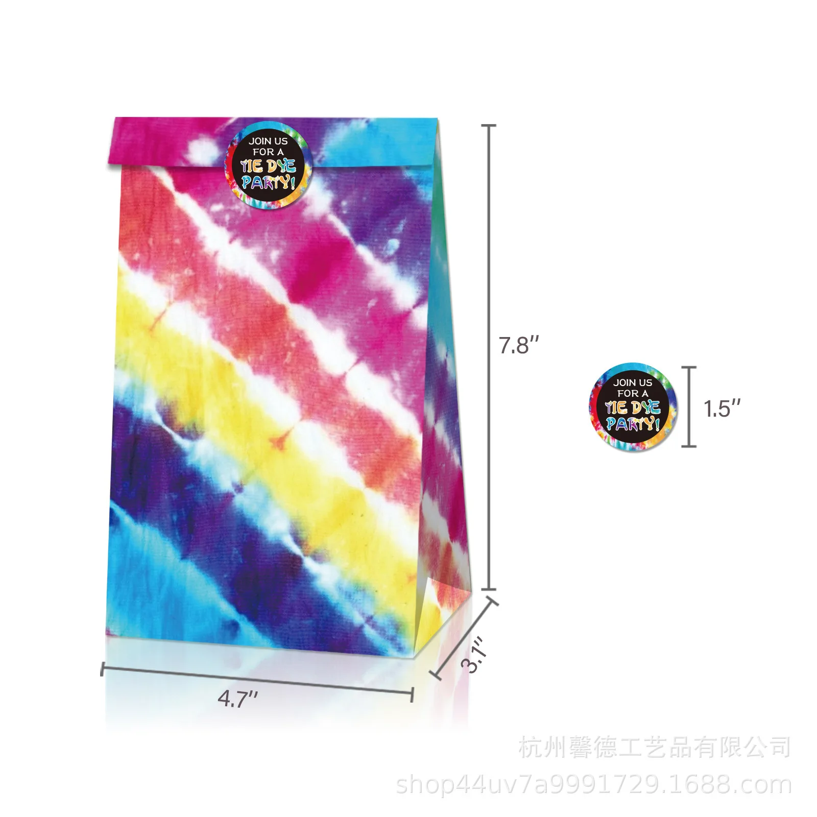 12 шт. Подарочная коробка Tie Dye Theme Party Candy Bags Счастливый день рождения Декорации Baby Shower Упаковочная сумка Подарок