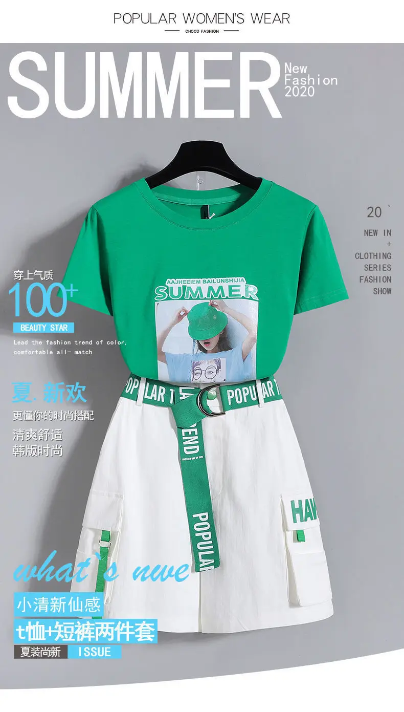 

kawaii summer new style jacket Harajuku print small temperament model age reduction girls fashion shorts two-piece streetwear