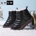 Однотонные детские зимние ботинки, бархатные теплые зимние ботинки для мальчиков и девочек с силиконовой нескользящей подошвой, детские товары для активного отдыха