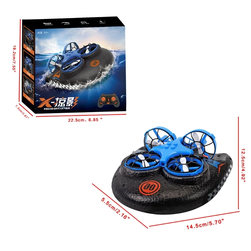 HX5D Новинка четырехосевой автомобиль Land/Sea/Air детские игрушки с дистанционным