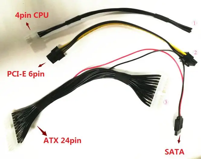 PCI E 6 контактный ЦП 4 24 блок питания постоянного тока ATX 12 В вход 250 Вт выходной