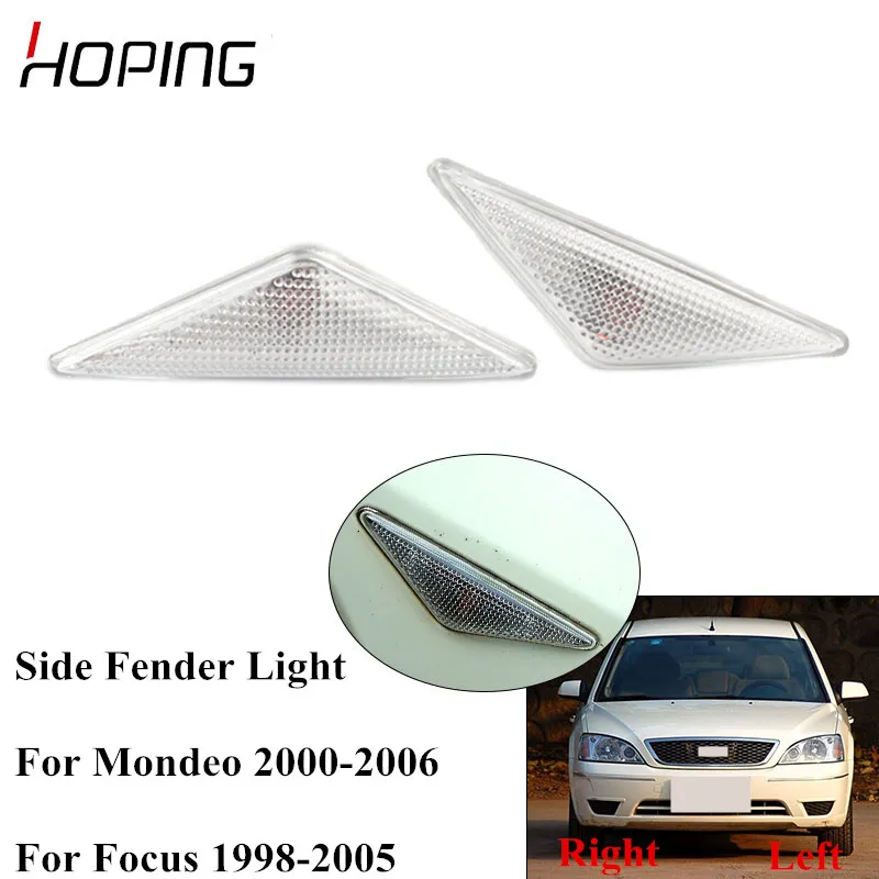 Сигнасветильник ПА для Ford Mondeo 2000 2001 2002 2003 2004 2005 2006 Focus 1998 2005|Сигнальная лампа| |