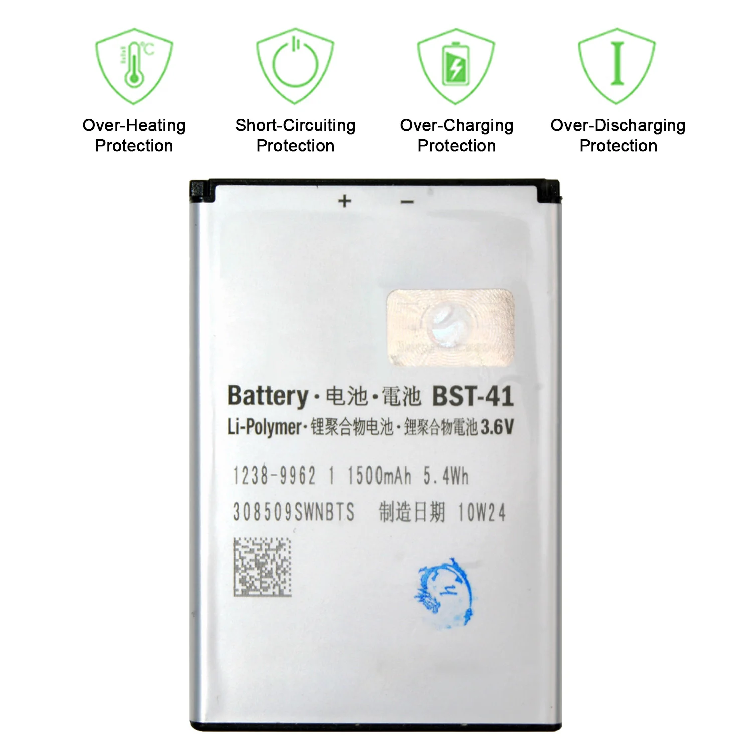 Аккумулятор BST-41 для Sony Ericsson Xperia X10a | Мобильные телефоны и аксессуары