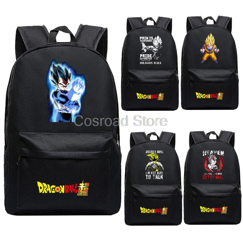 Рюкзак женский школьный из аниме Драконий жемчуг |