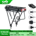 Задняя стойка eBike батарея 36В 13ач 15ач 17ач 48В 12Ач 14ач UPP Электрический бицикл Bateria для 1000 Вт 750 Вт 500 Вт 350 Вт Bafang TSDZ2 мотор