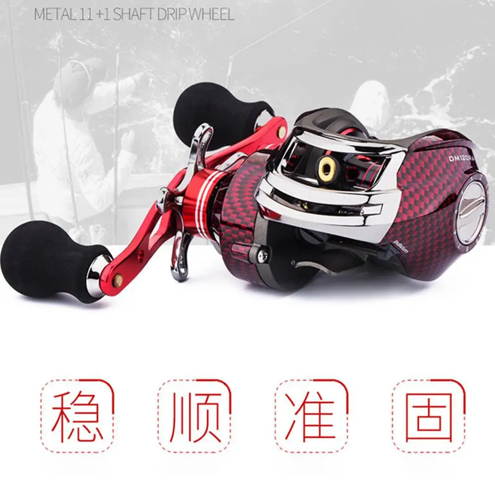 12BB 6.3:1 Left Right Hand Bait Casting Reel High Speed Sea Lure Fishing Reels Low-Profile | Спорт и развлечения