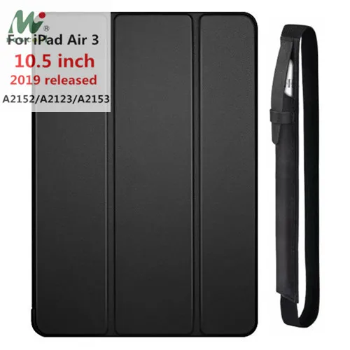 10.5 black holder Для iPad Air 3-го поколения 10,5 чехол Smart Cover Trifold Stand мягкая задняя крышка для iPad Air 3 10,5 дюймов 10,2 7th Автоматический Режим сна/пробуждения - Цвет: 10.5 black holder