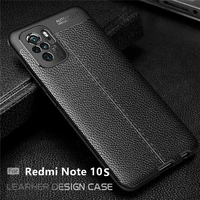 For Xiaomi Redmi Note 10S Case For Redmi Note 10S Cover Capas Phone Bumper TPU Soft Leather For Fundas Redmi Note 10S Cover