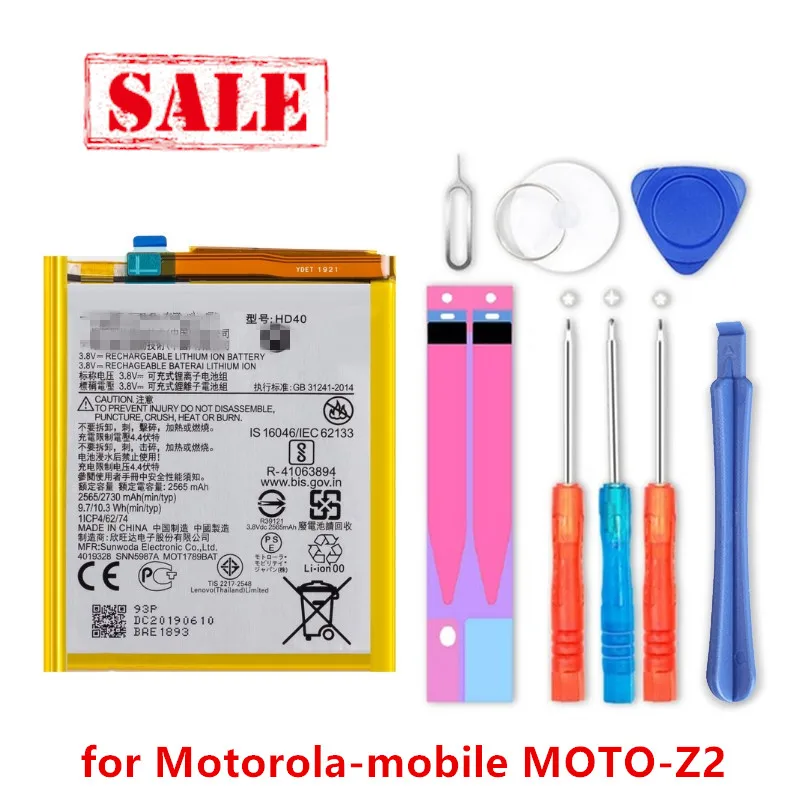 Фото Топ бренд 100% Новинка 2730 мАч HD40 SNN5987A Аккумулятор для Motorola Moto Z Force 2nd gen Z2 XT1789-1/03/05 |